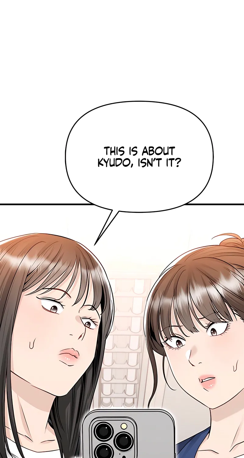 Chapter 18 - Image 3