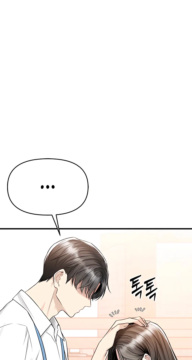 Chapter 18 - Image 31