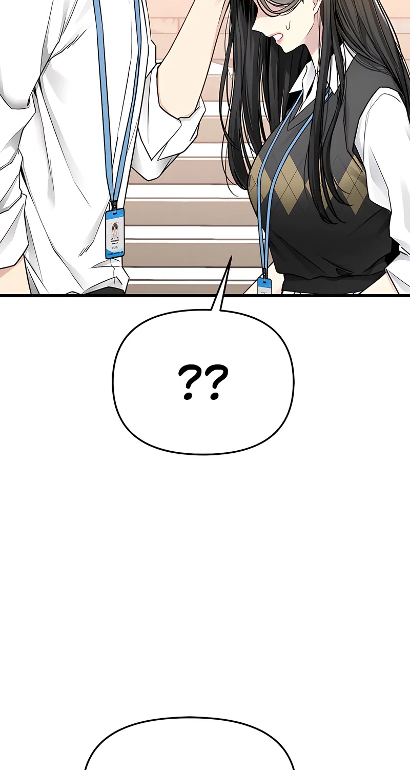 Chapter 18 - Image 32