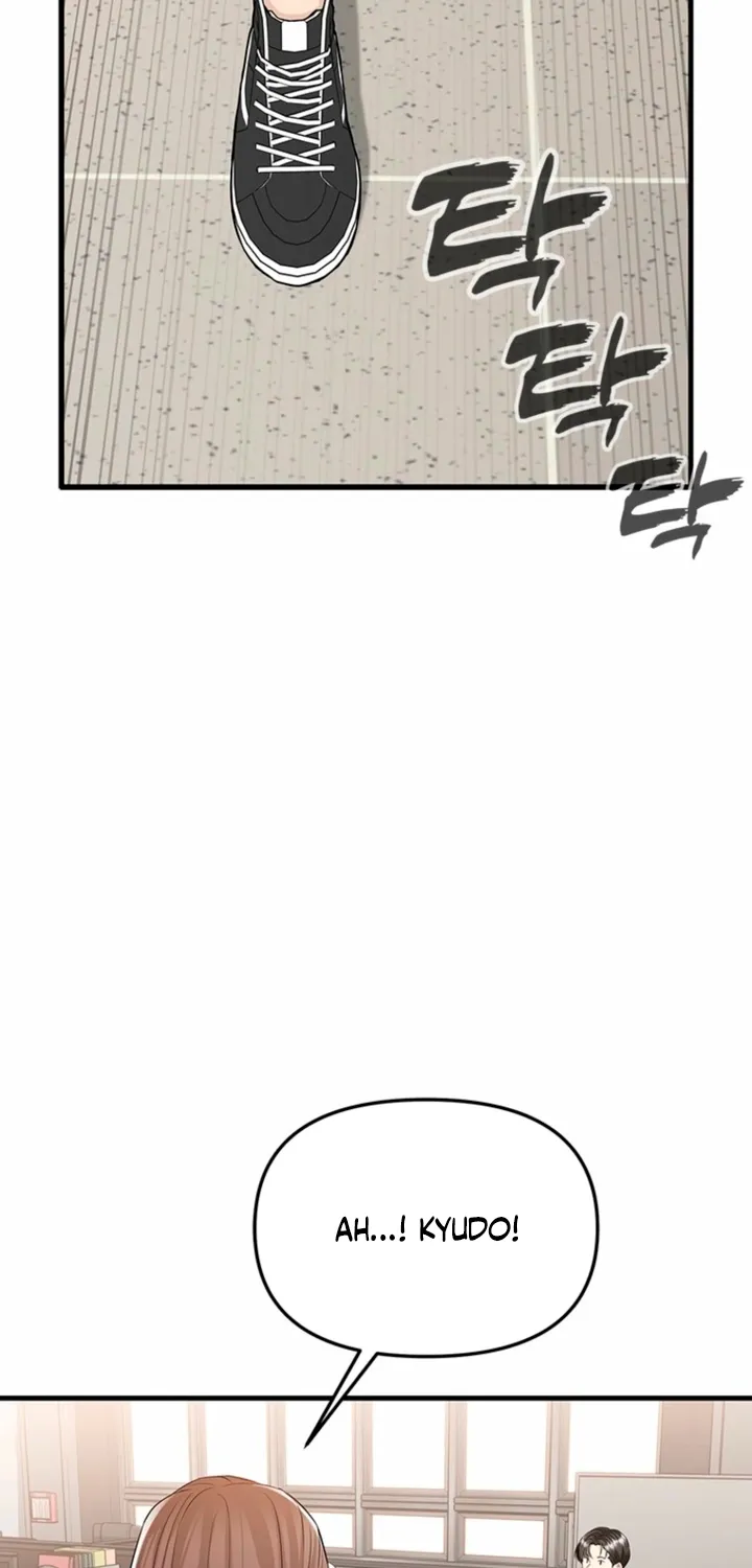 Chapter 19 - Image 75
