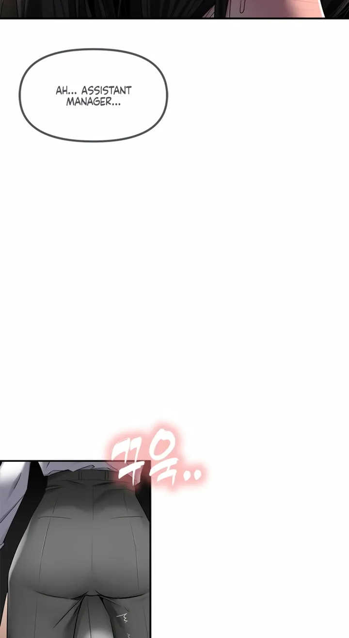 Chapter 2 - Image 22