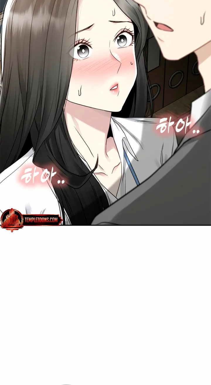 Chapter 2 - Image 26