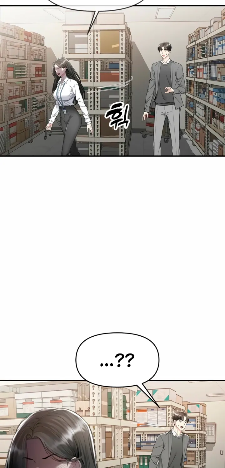Chapter 2 - Image 37