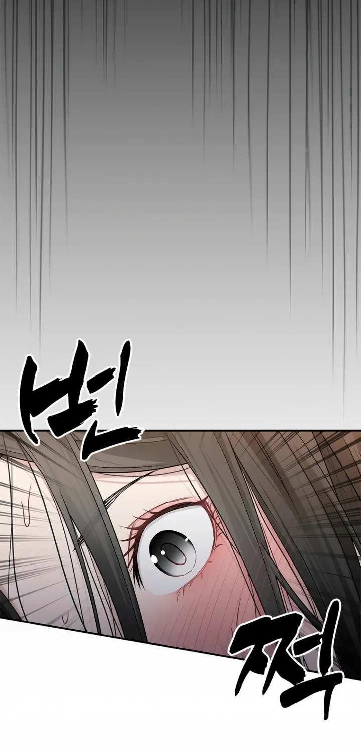 Chapter 2 - Image 95