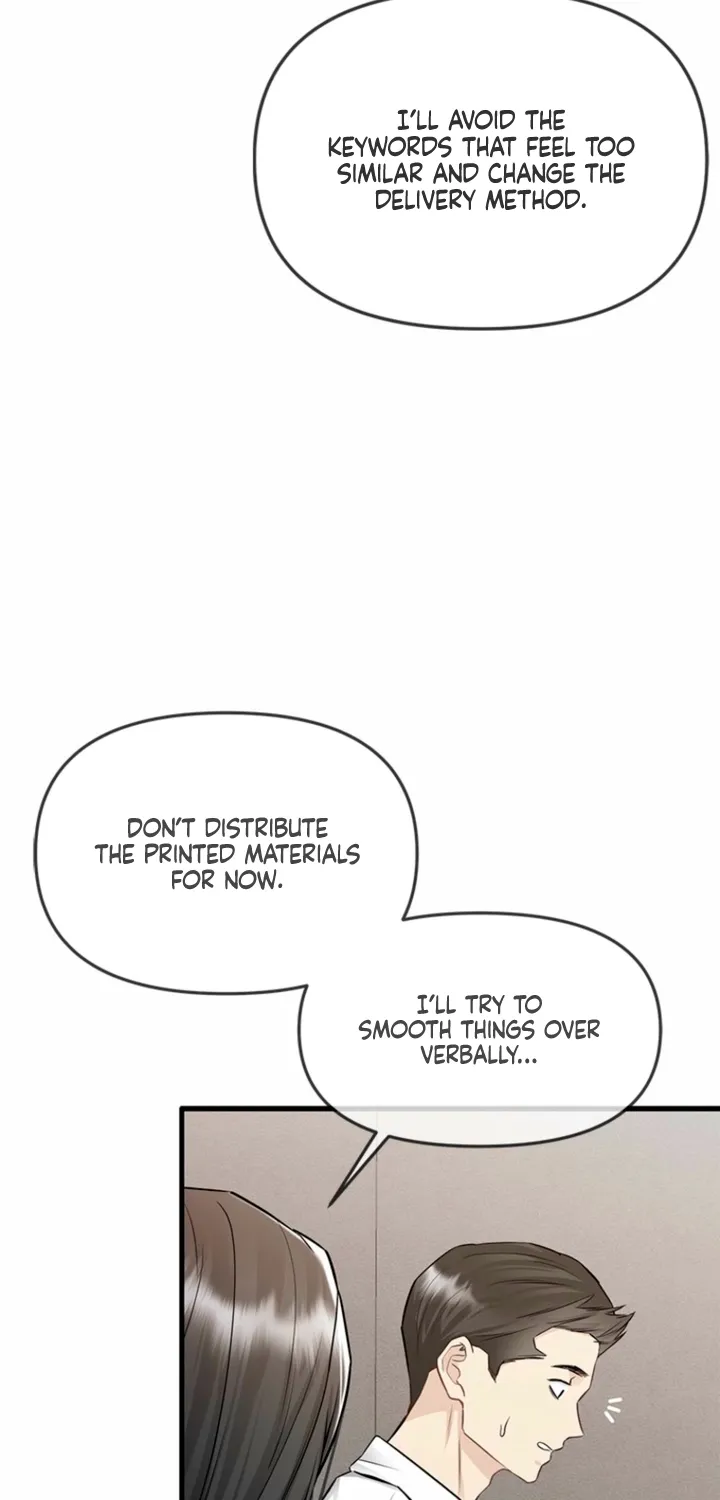 Chapter 20 - Image 14