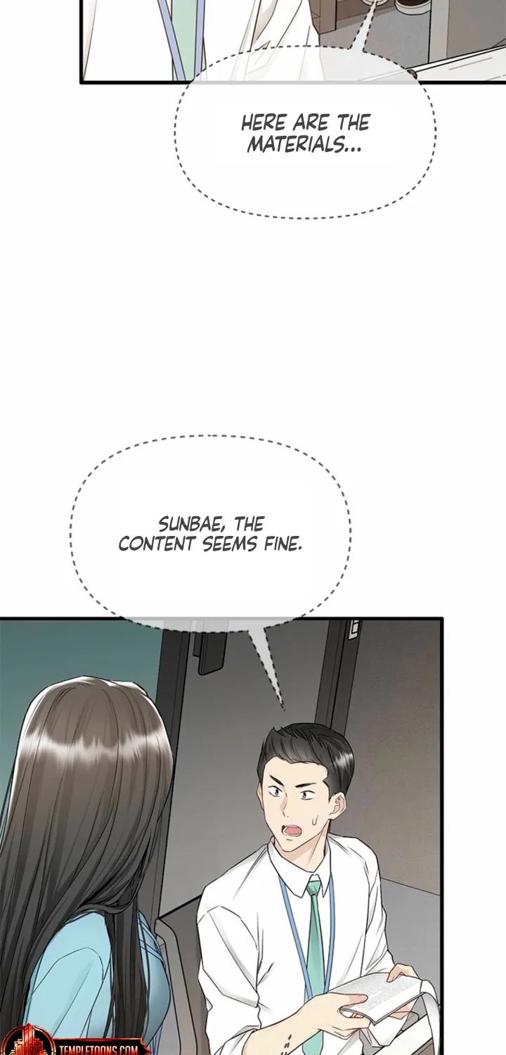 Chapter 20 - Image 22