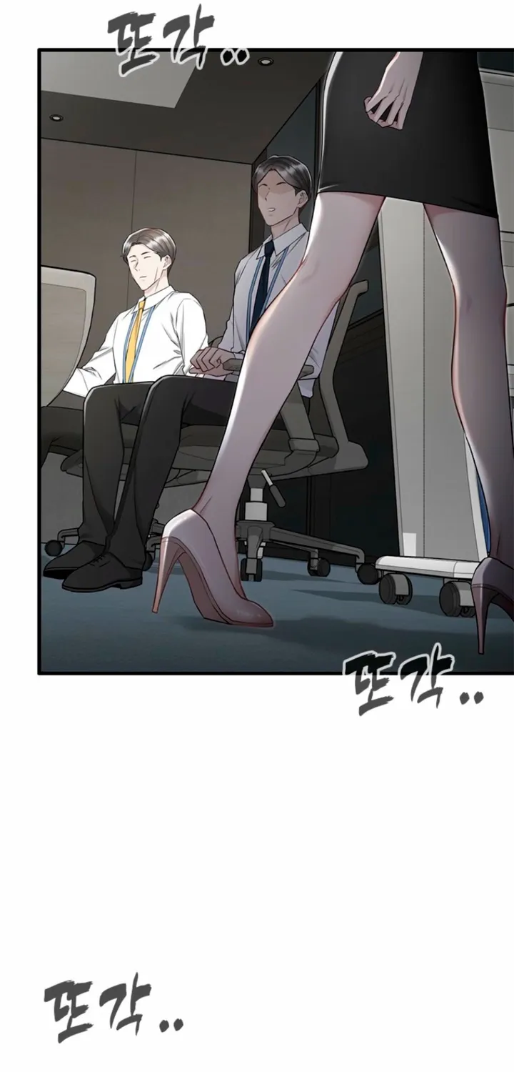 Chapter 20 - Image 25