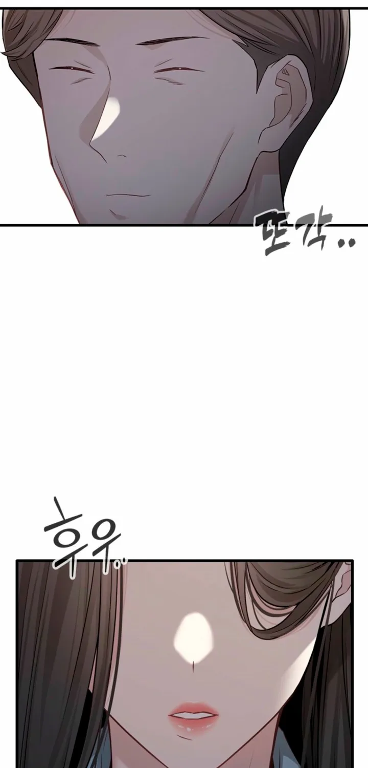 Chapter 20 - Image 26