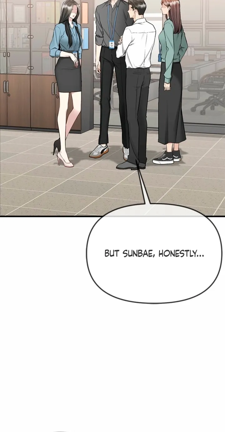 Chapter 20 - Image 32