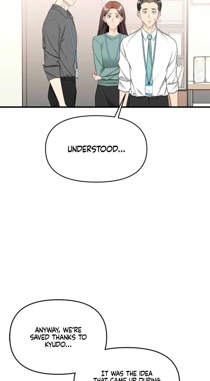 Chapter 20 - Image 36