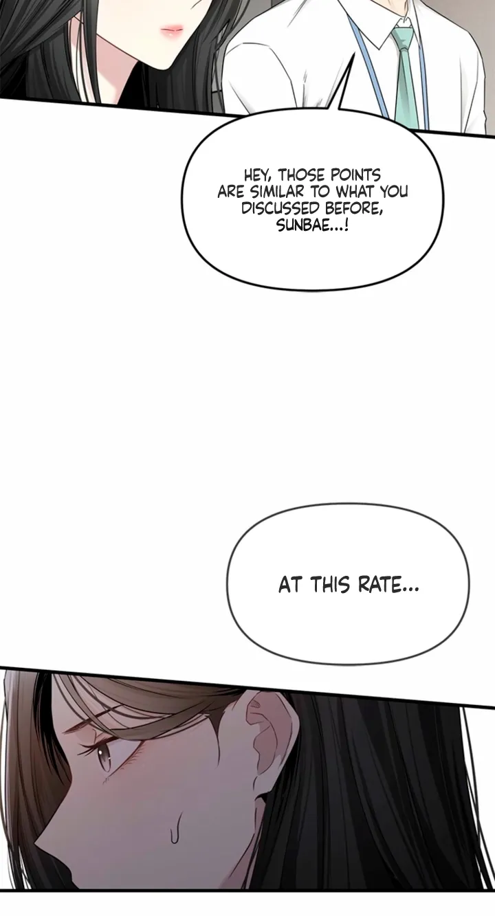 Chapter 20 - Image 4