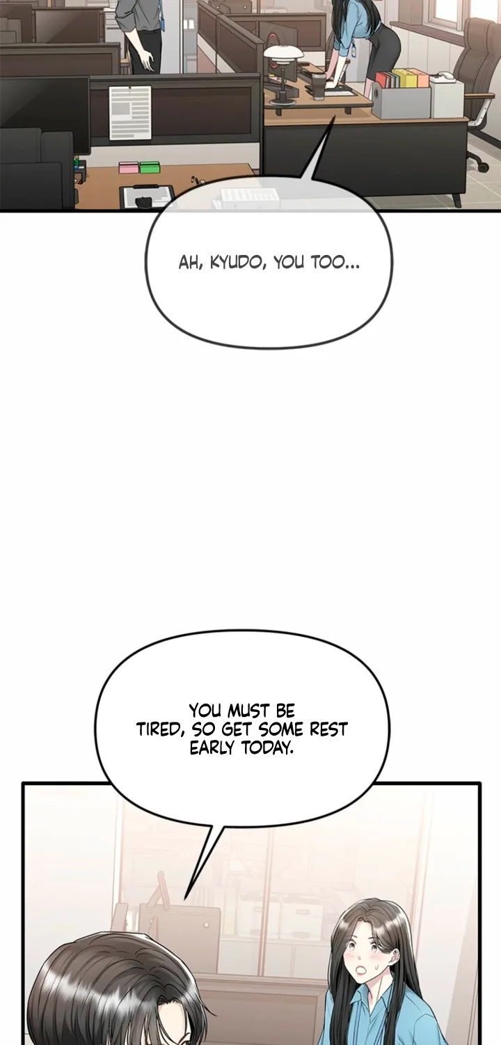 Chapter 20 - Image 43
