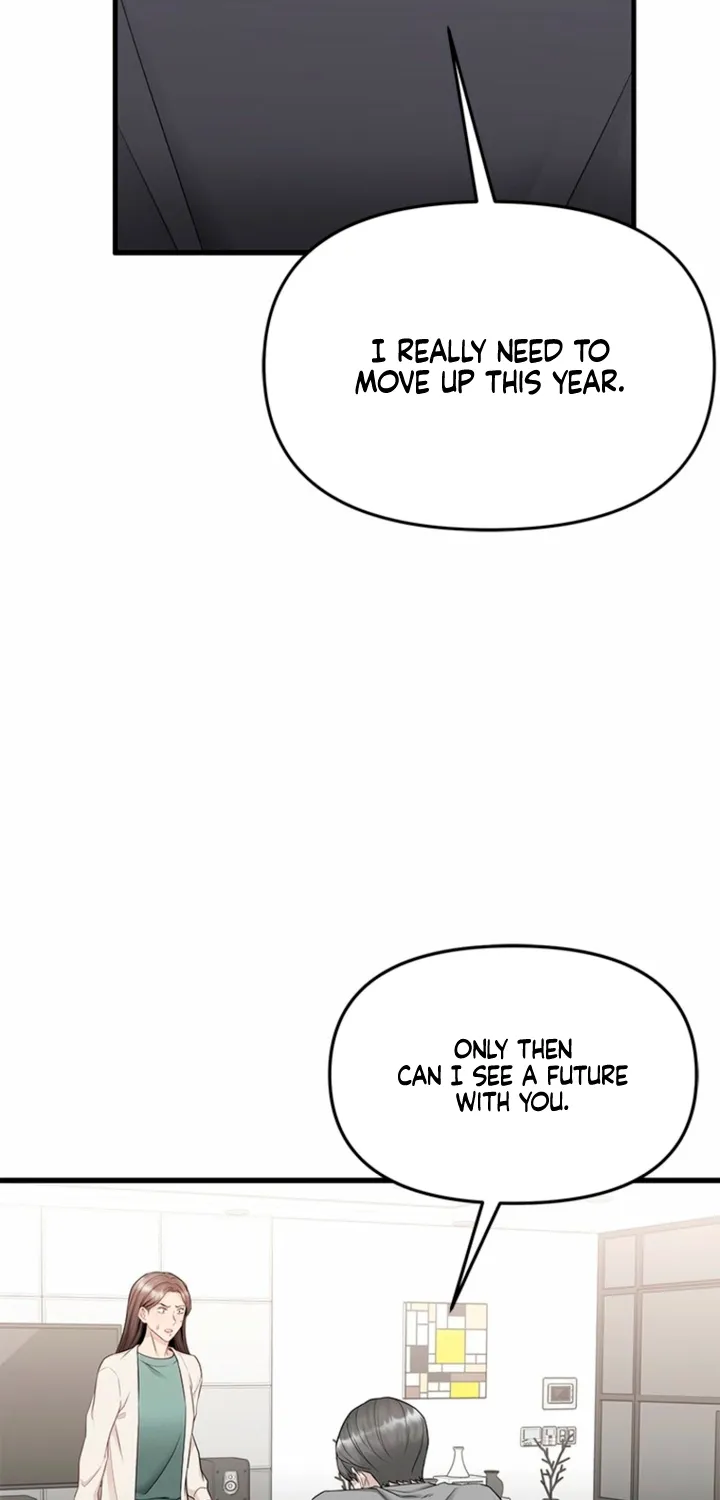Chapter 20 - Image 67