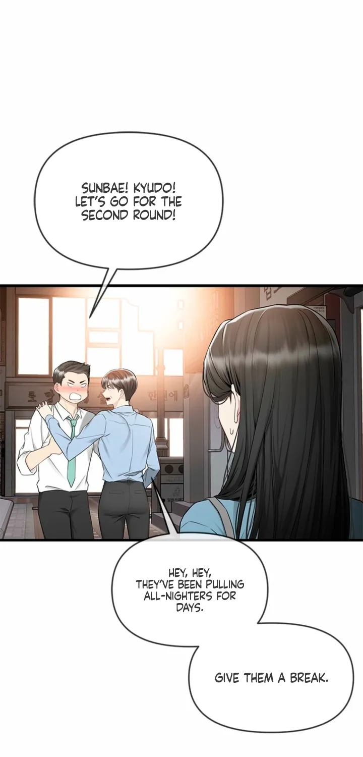 Chapter 20 - Image 73