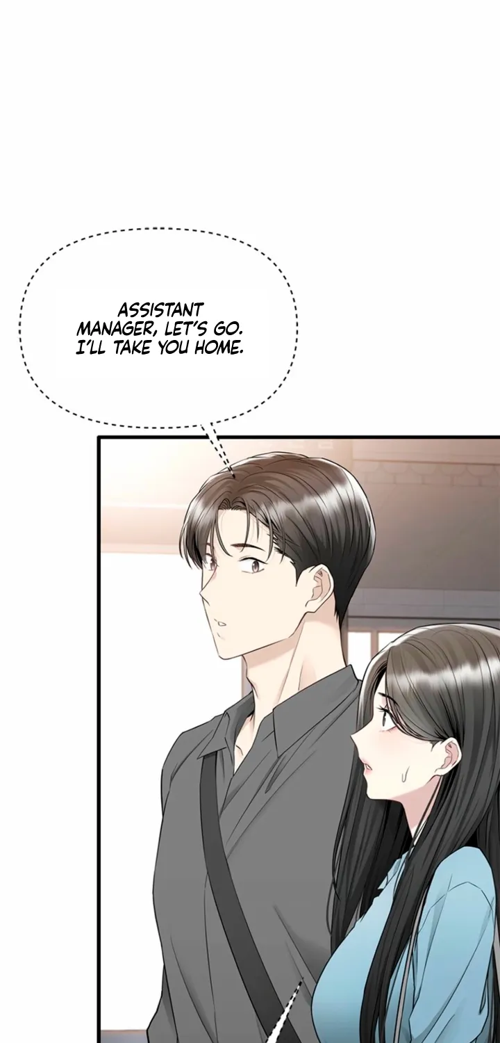 Chapter 20 - Image 74