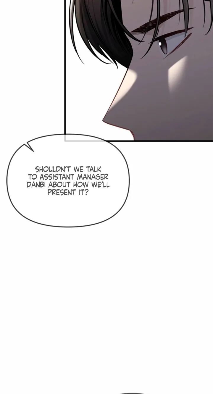 Chapter 20 - Image 8
