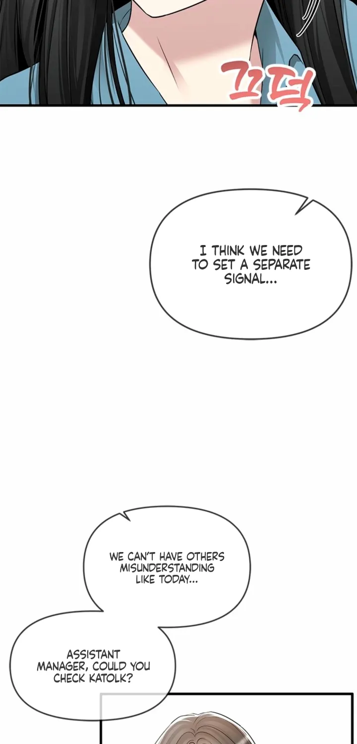 Chapter 20 - Image 85