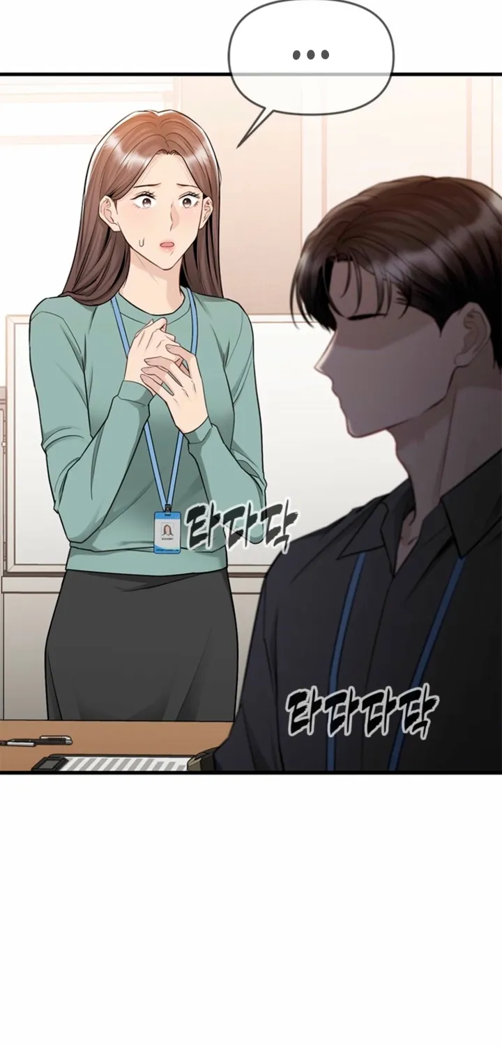 Chapter 20 - Image 9