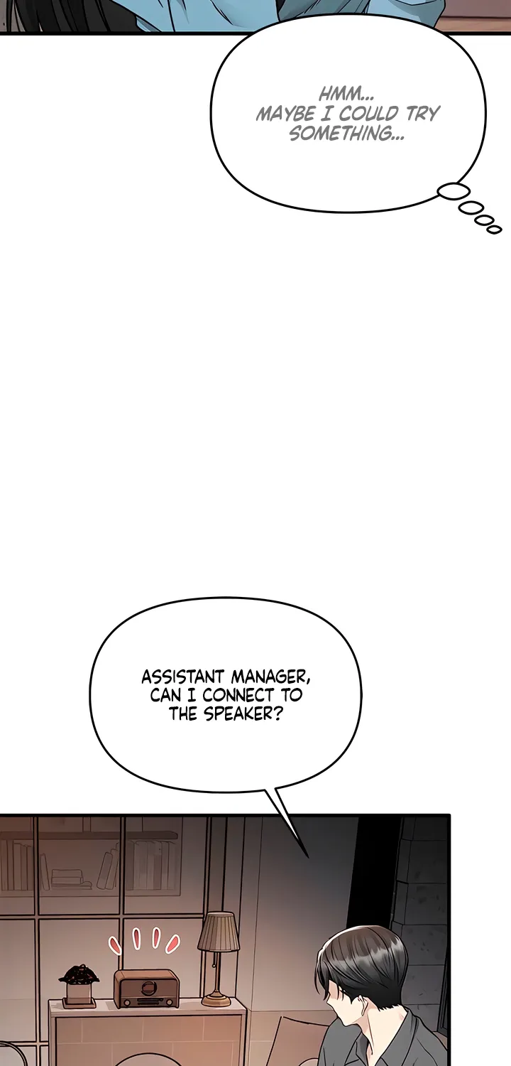 Chapter 21 - Image 14