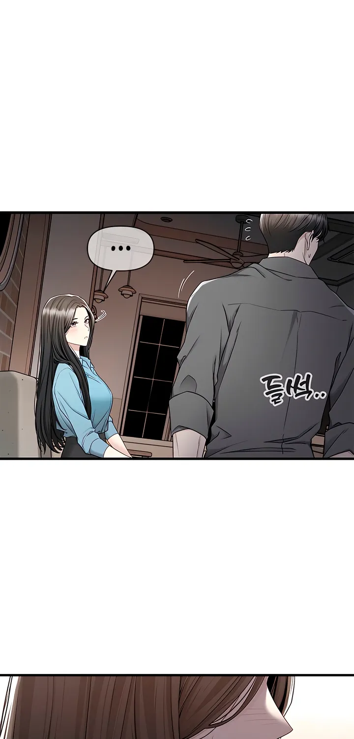 Chapter 21 - Image 23