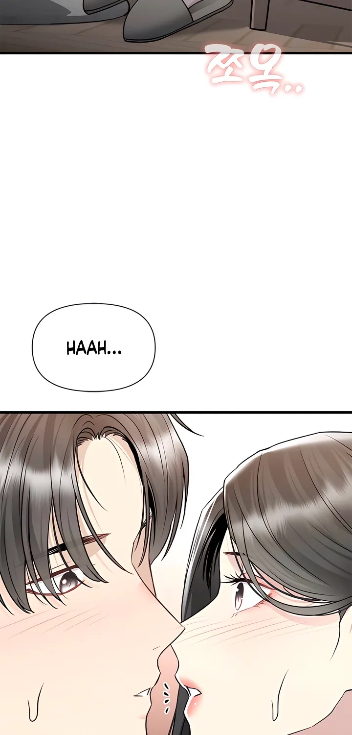 Chapter 21 - Image 35