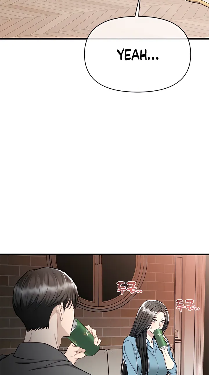 Chapter 21 - Image 4