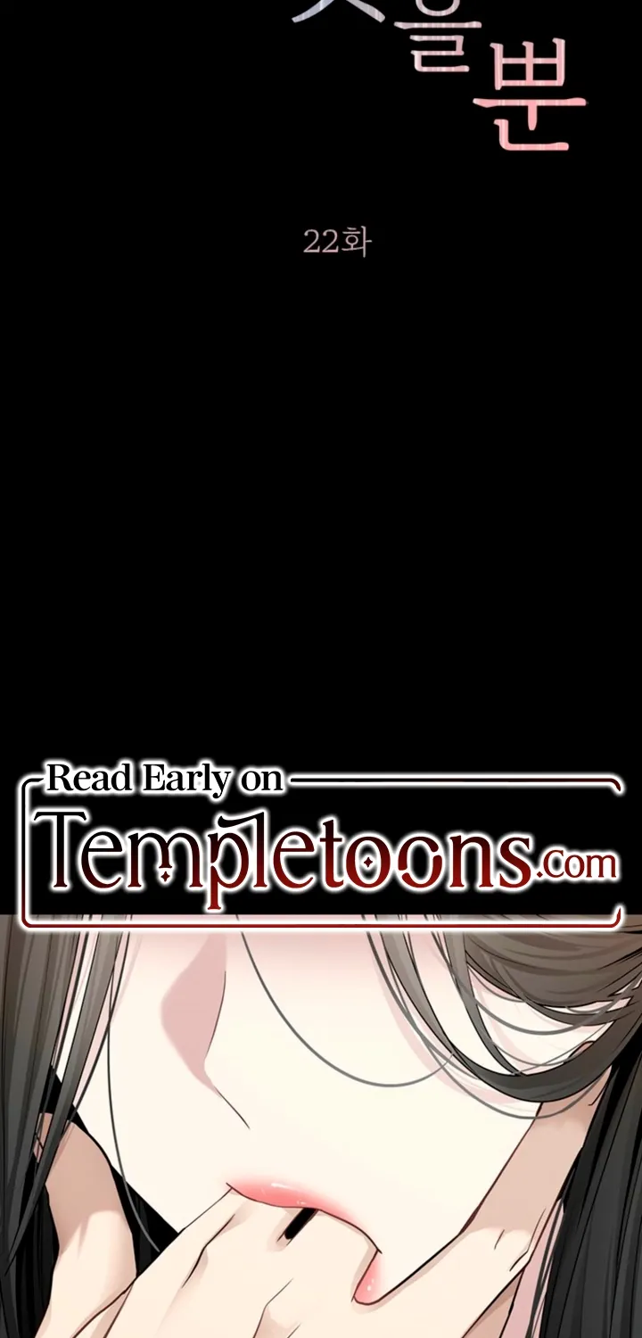 Chapter 22 - Image 2