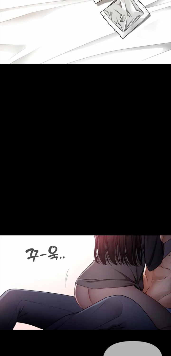 Chapter 22 - Image 30
