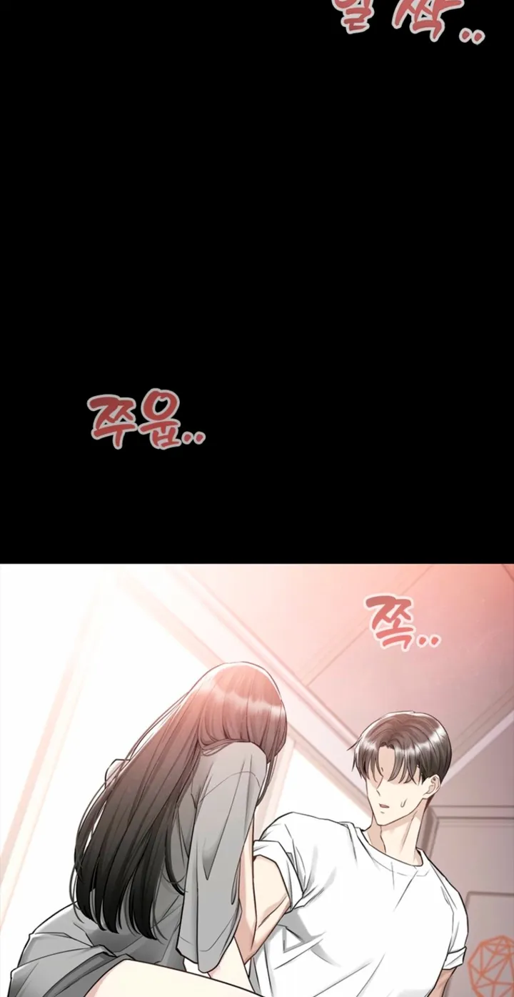 Chapter 22 - Image 4