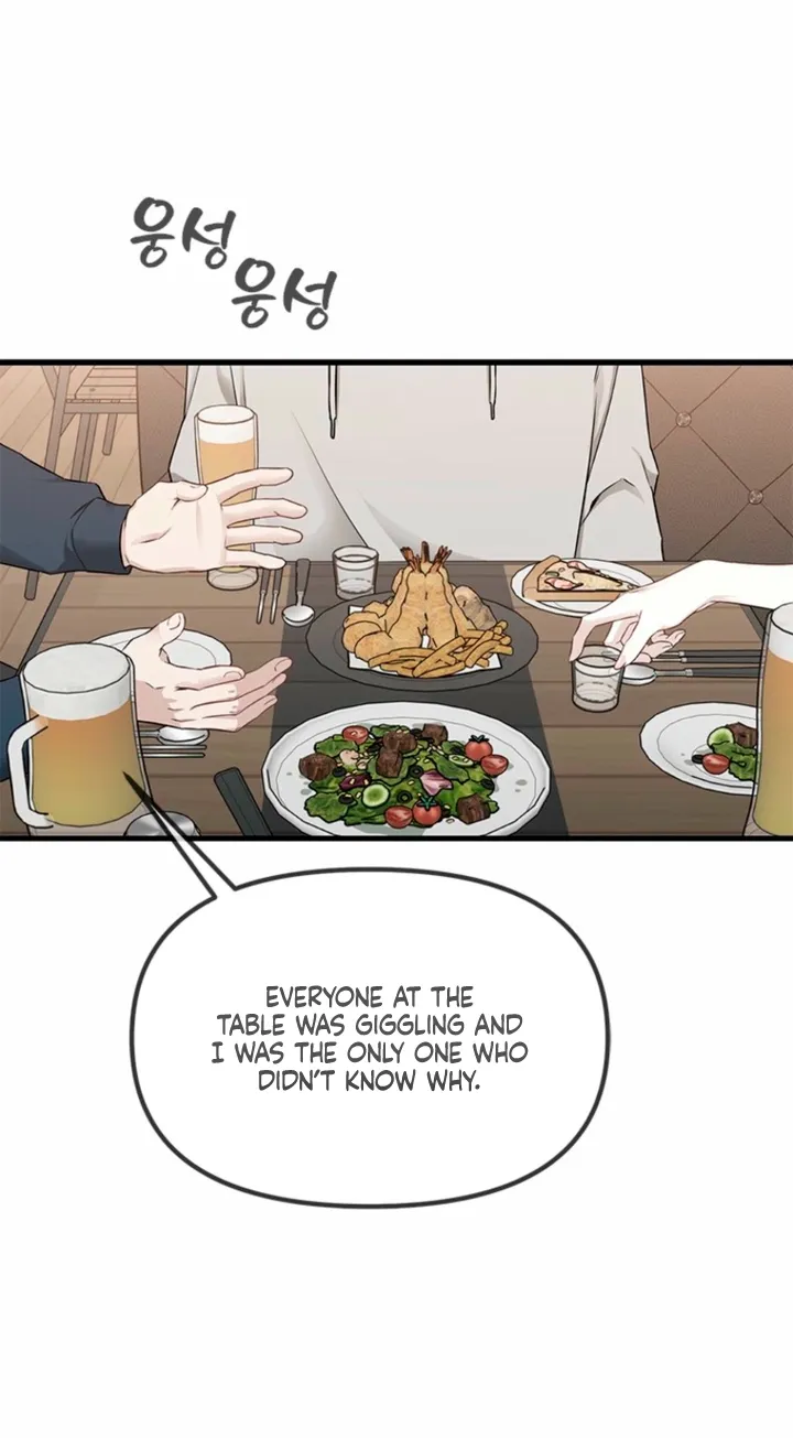 Chapter 23 - Image 36