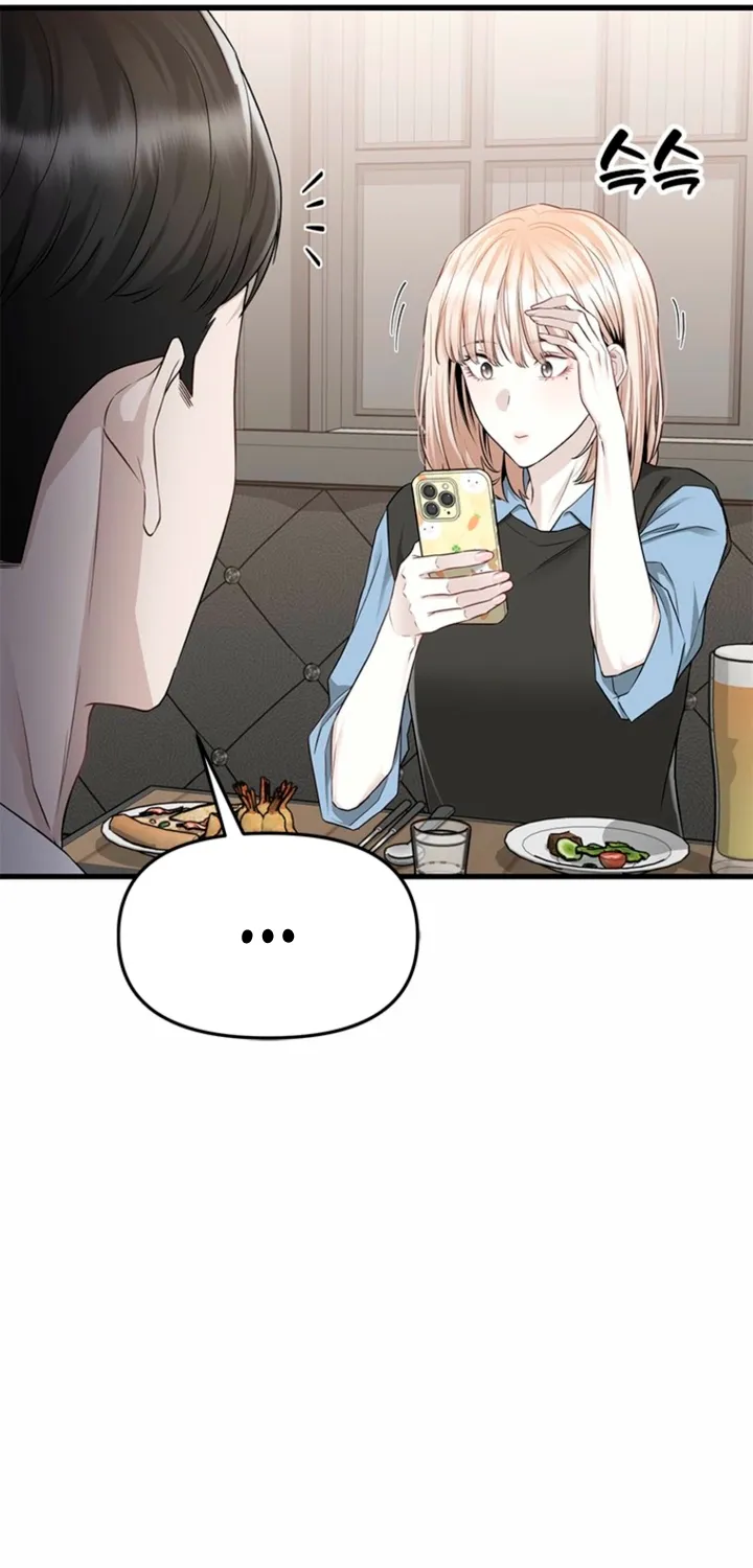 Chapter 23 - Image 43