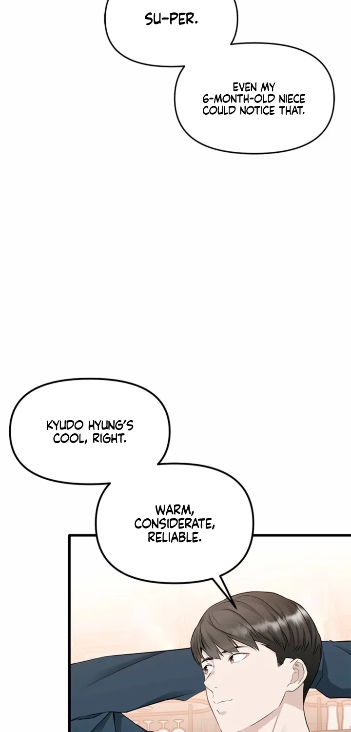Chapter 23 - Image 47