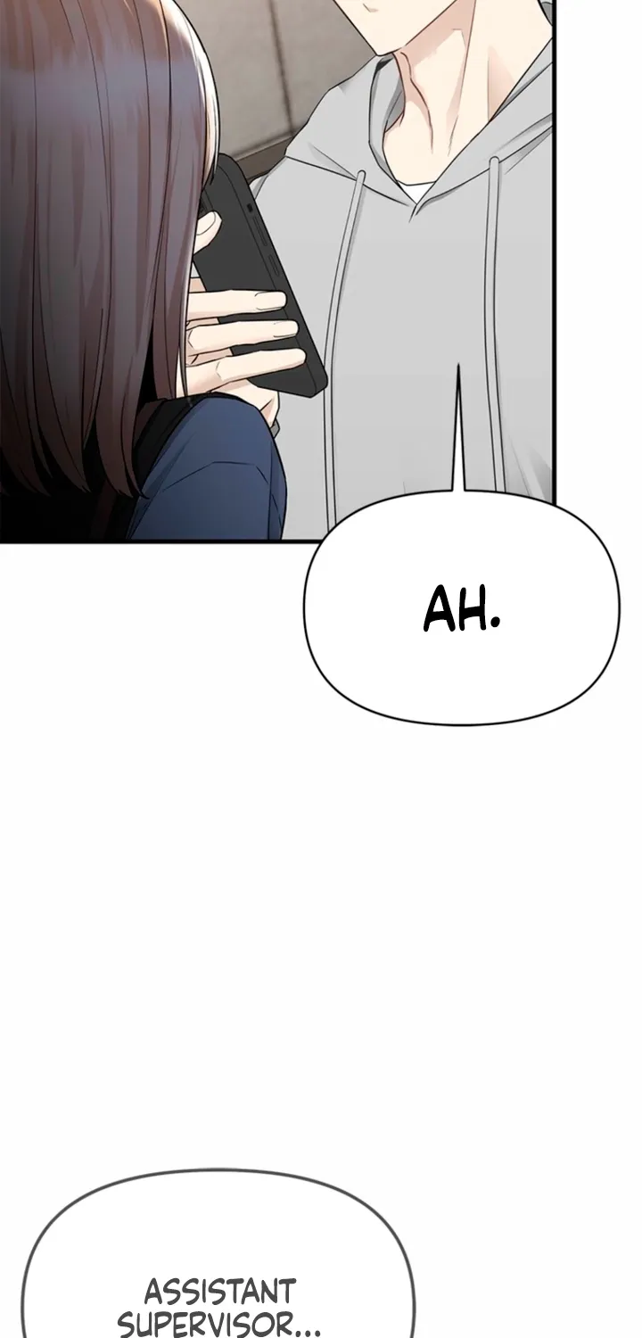 Chapter 23 - Image 5