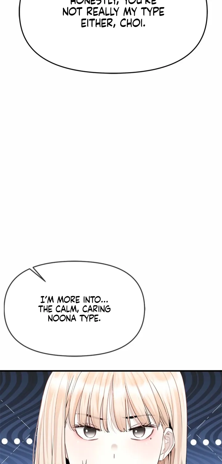Chapter 23 - Image 51