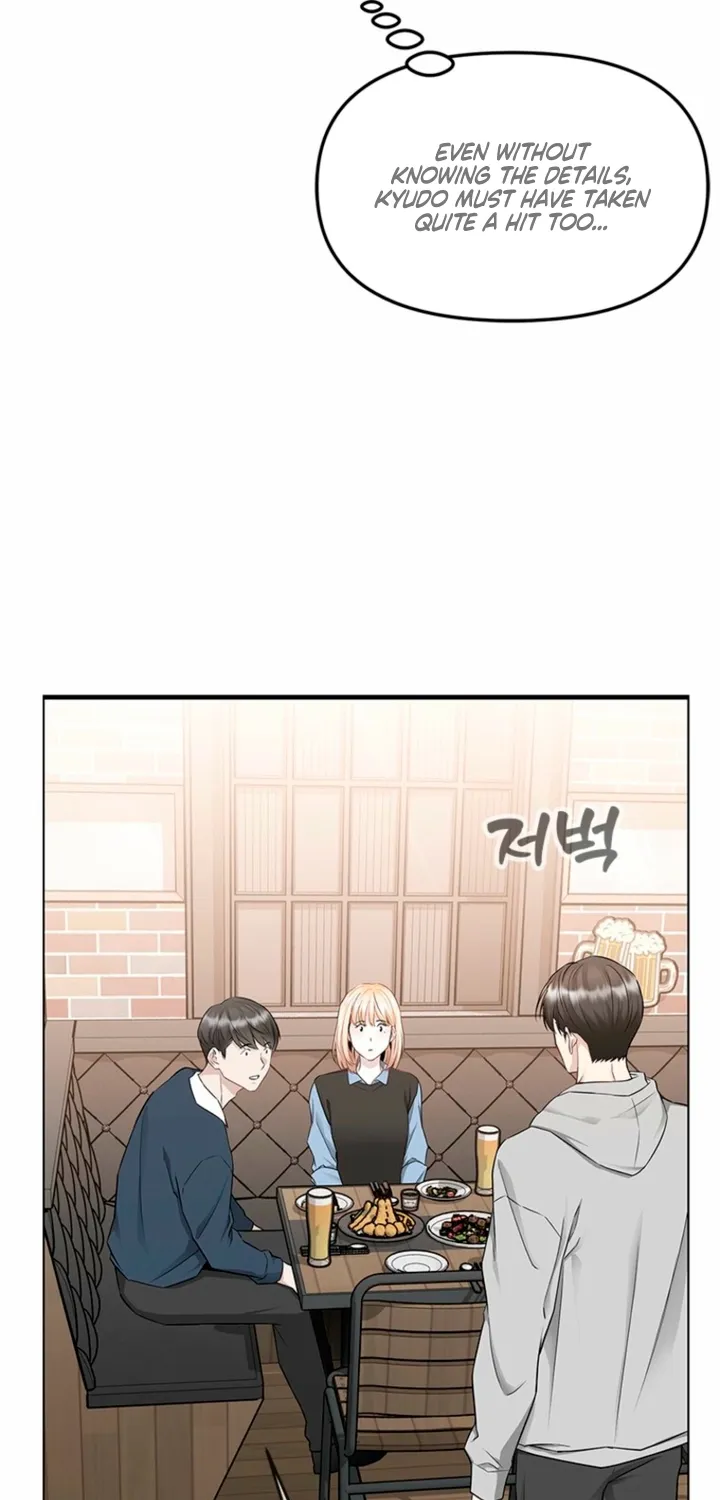 Chapter 23 - Image 66