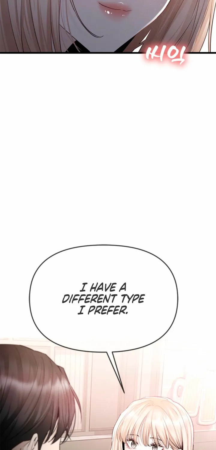 Chapter 23 - Image 76