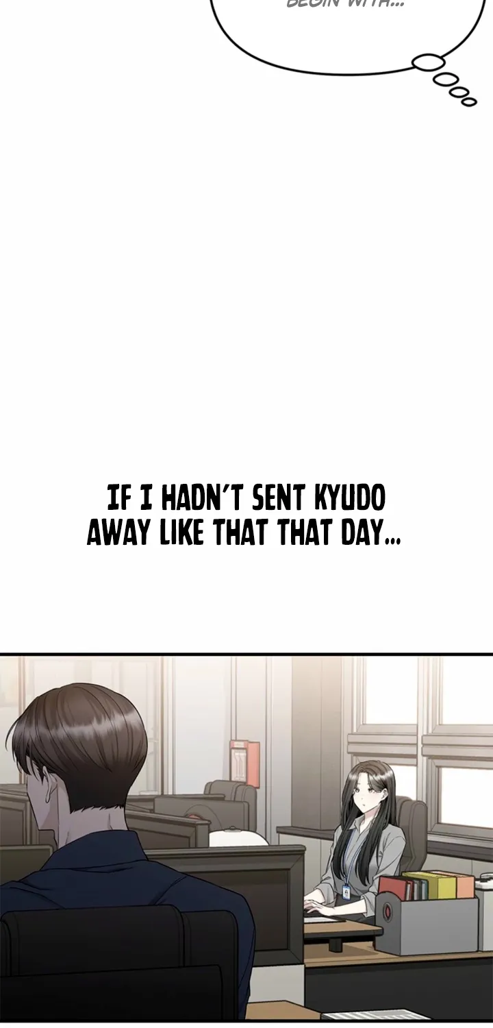Chapter 24 - Image 11