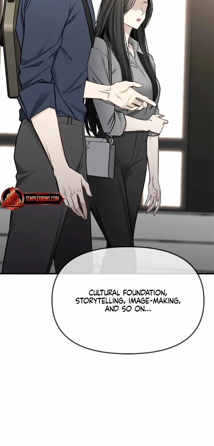 Chapter 24 - Image 53