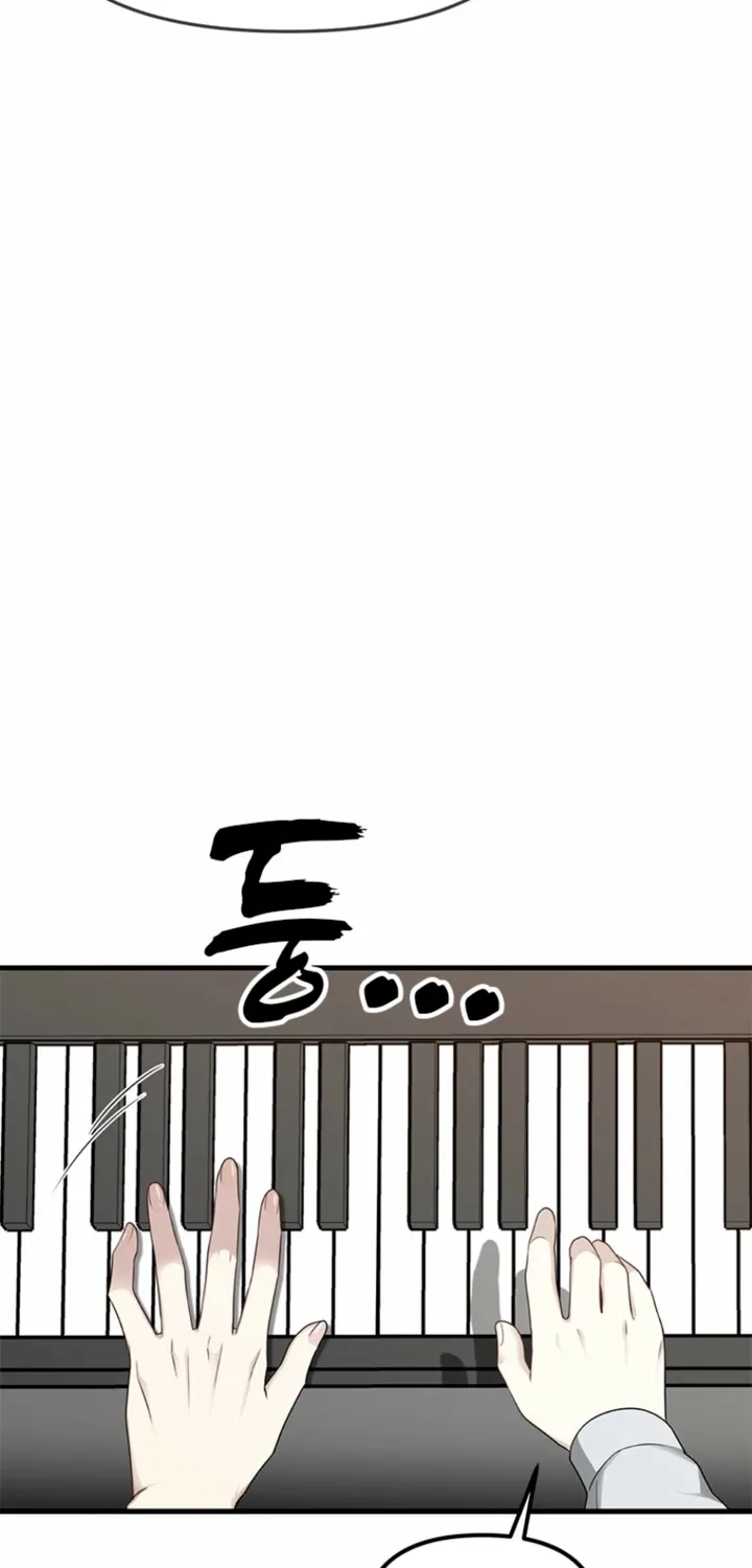 Chapter 24 - Image 65
