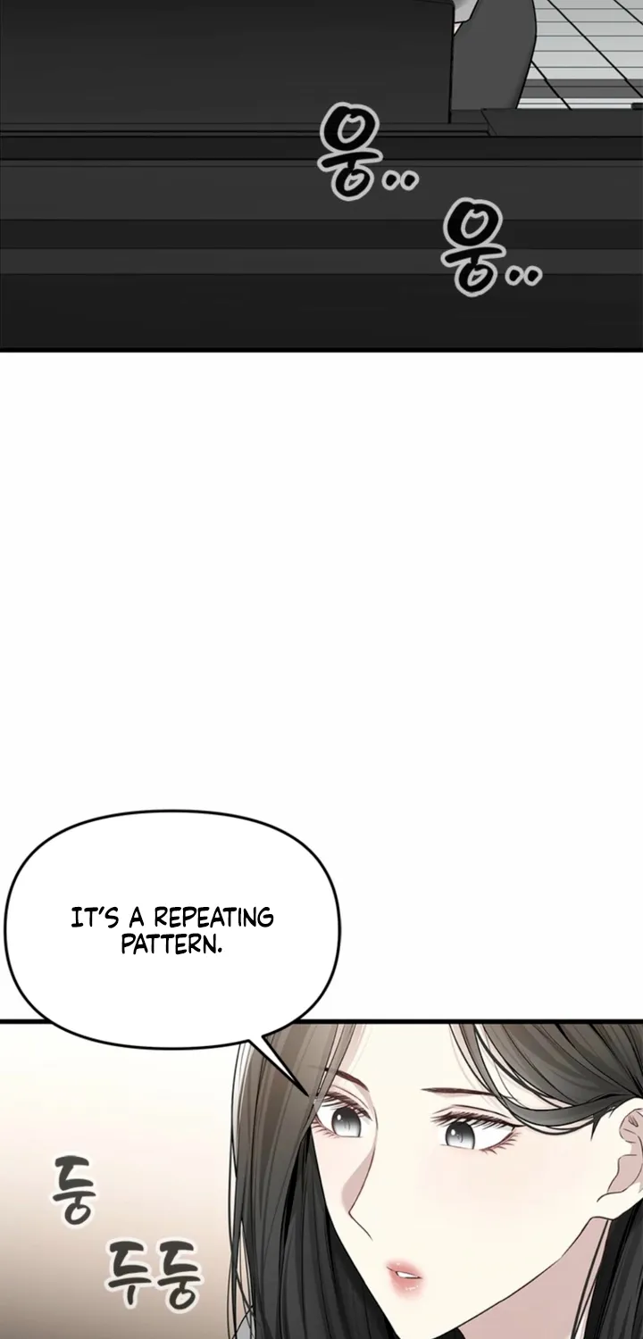 Chapter 24 - Image 67