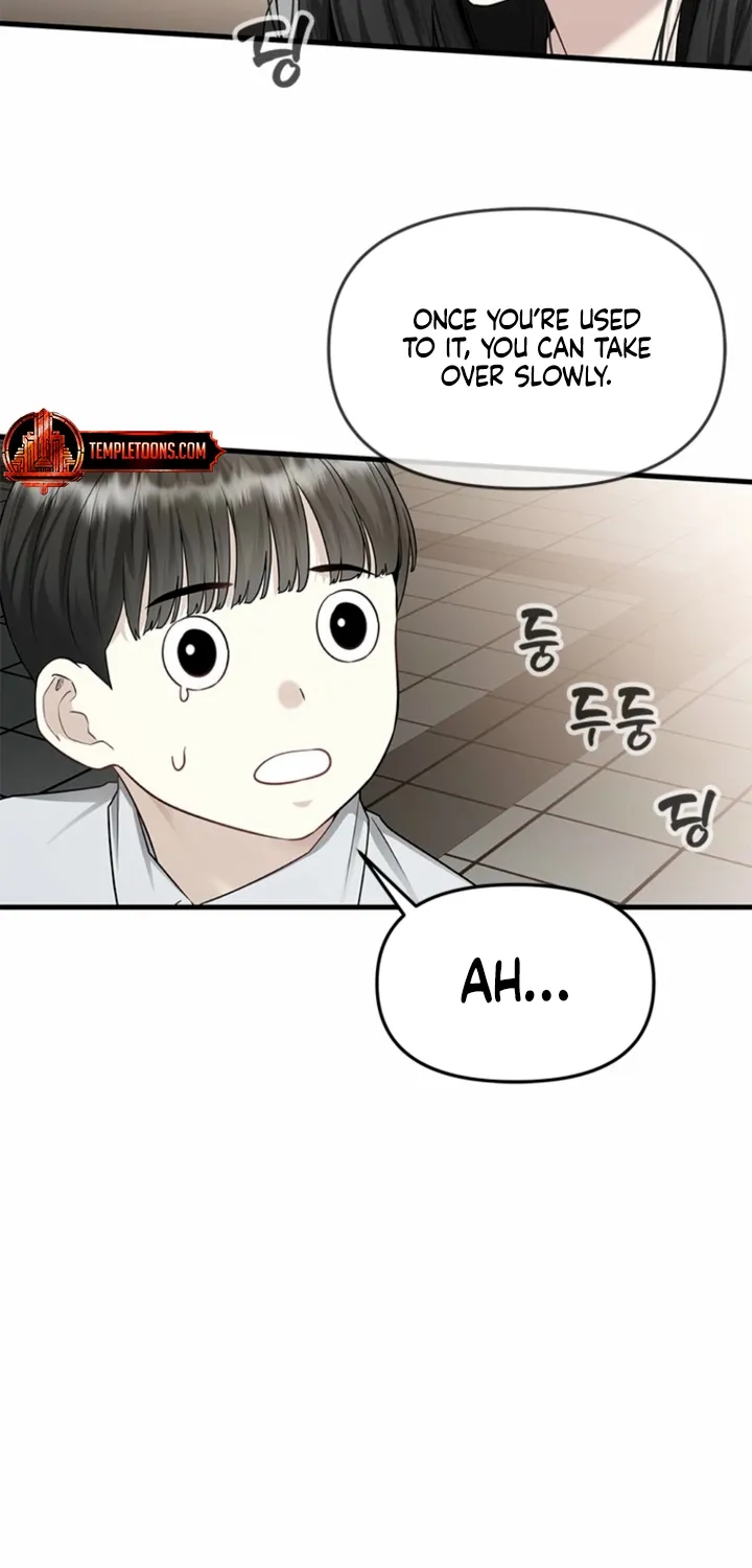 Chapter 24 - Image 68