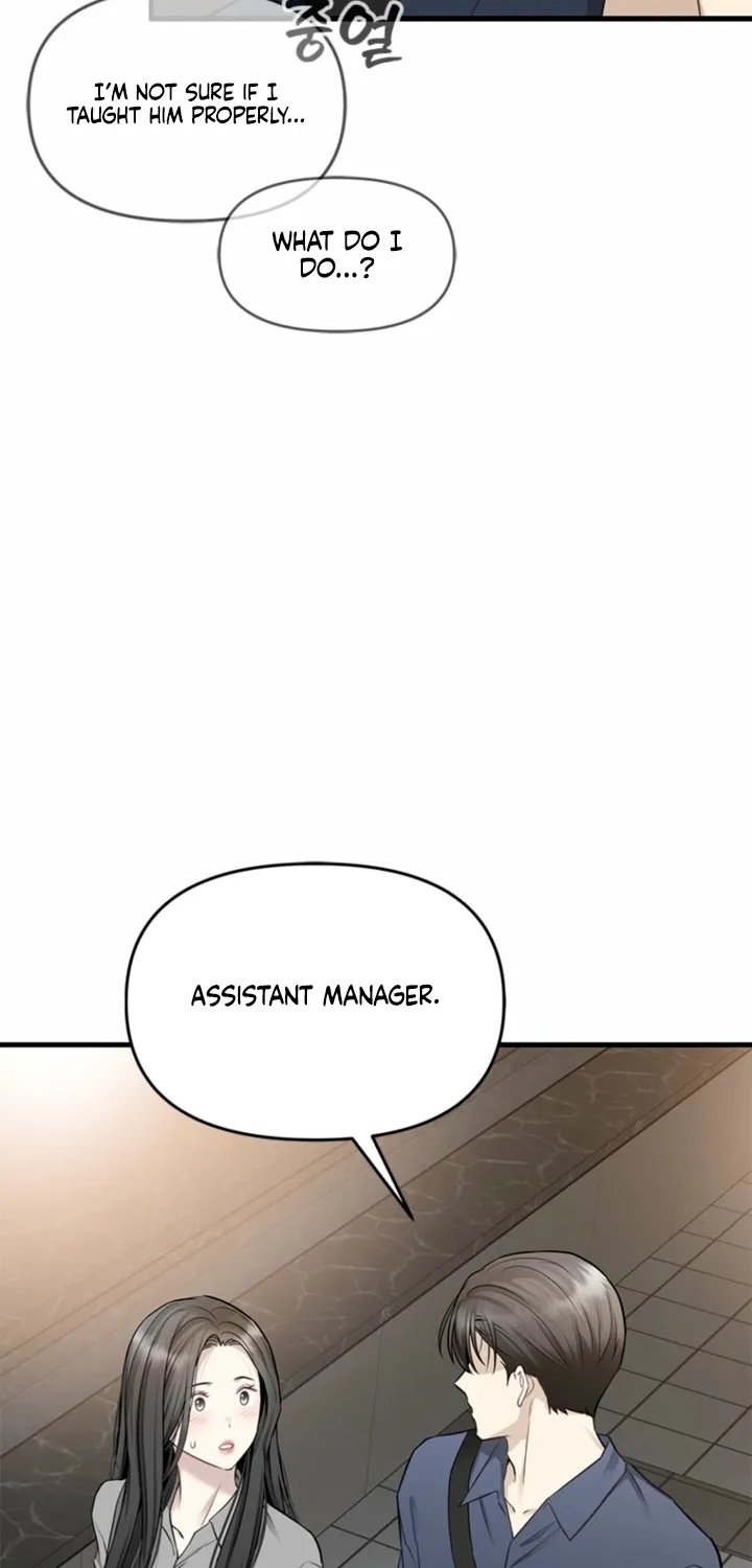 Chapter 24 - Image 83