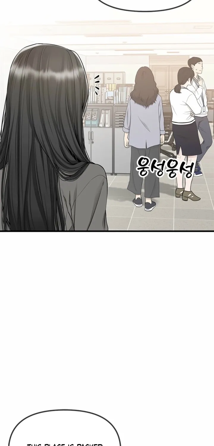 Chapter 25 - Image 21