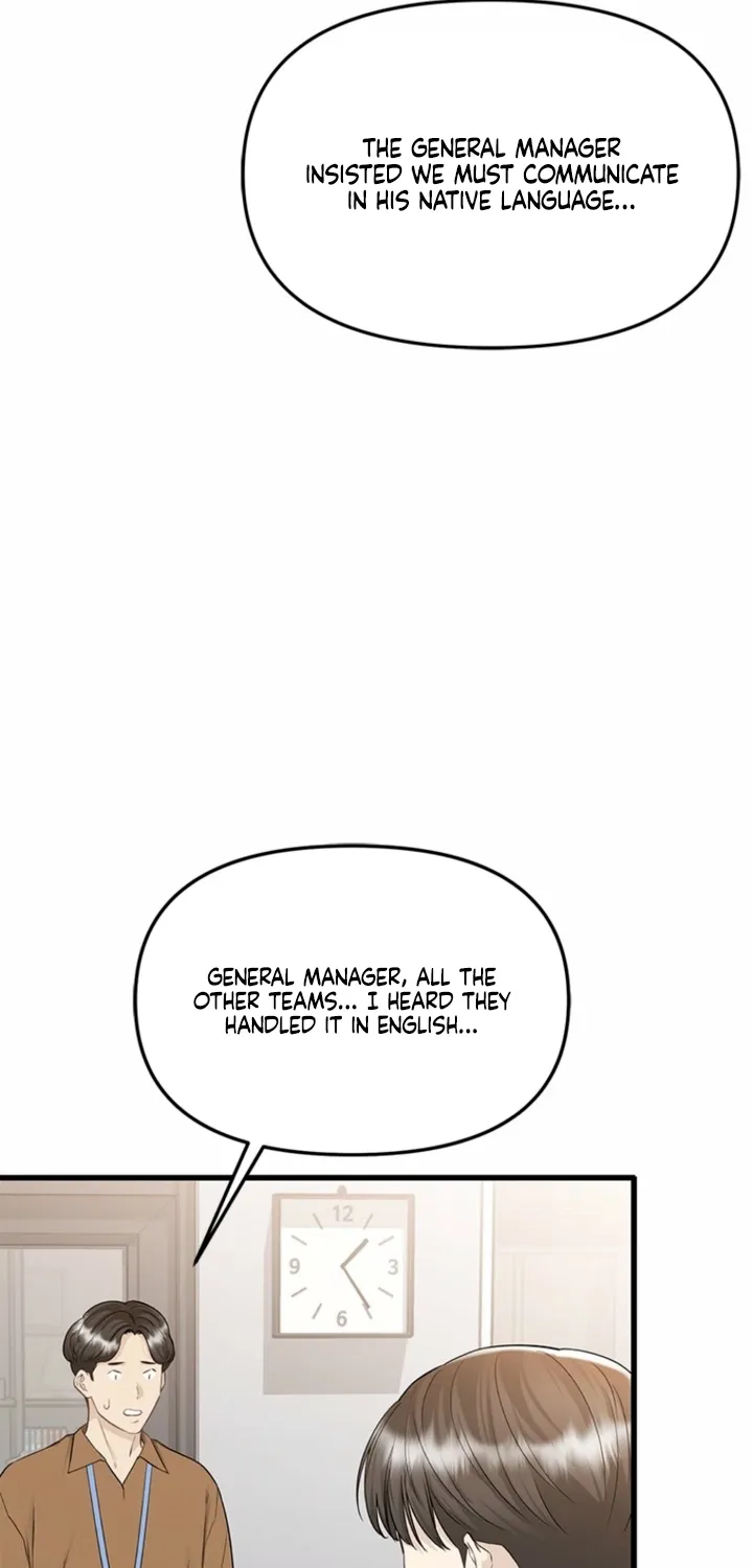Chapter 25 - Image 25