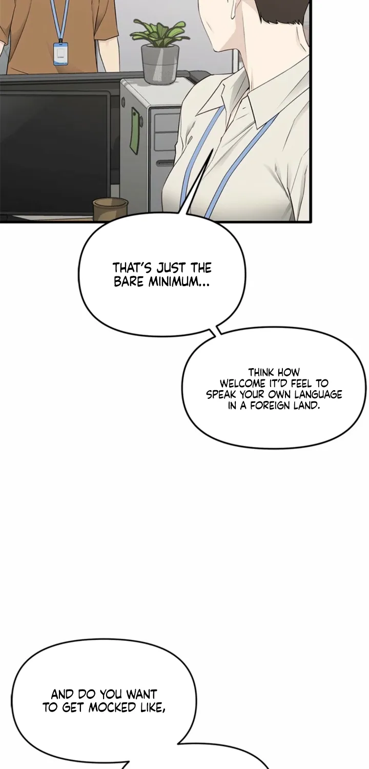 Chapter 25 - Image 26