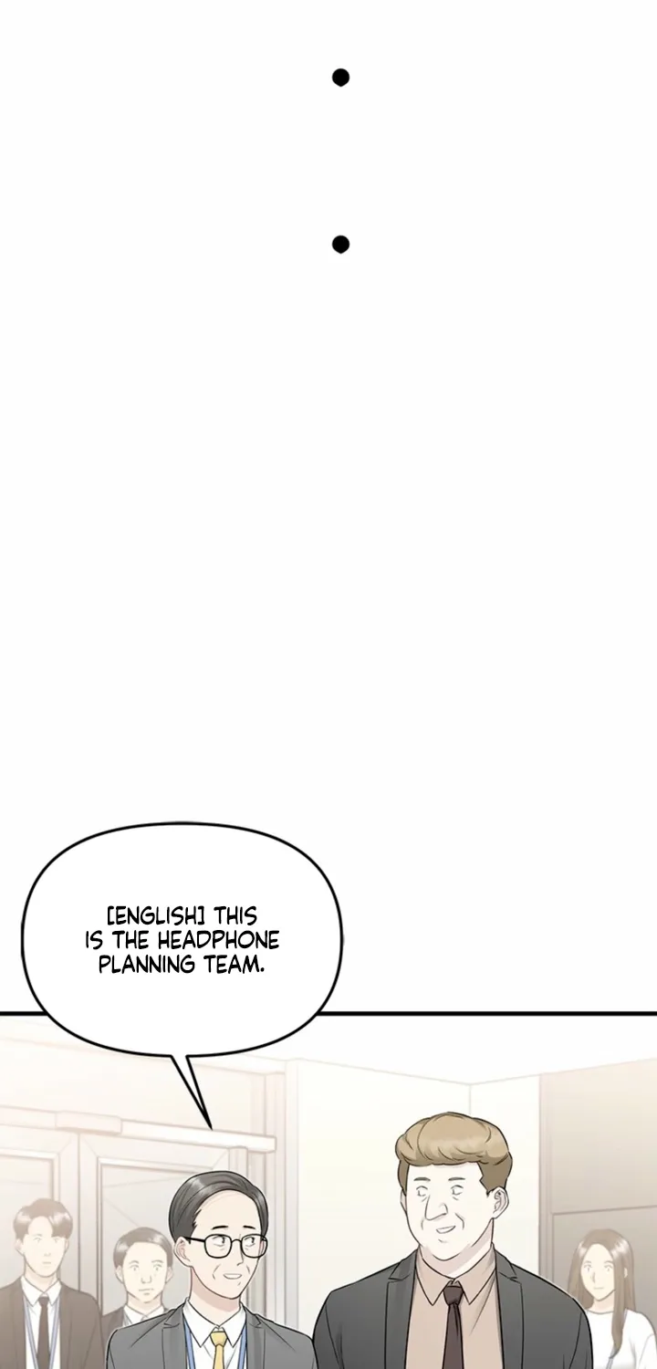 Chapter 25 - Image 31