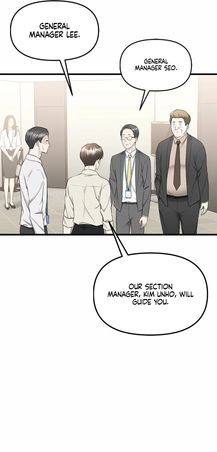 Chapter 25 - Image 33