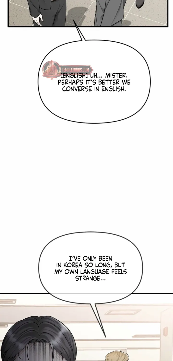 Chapter 25 - Image 39