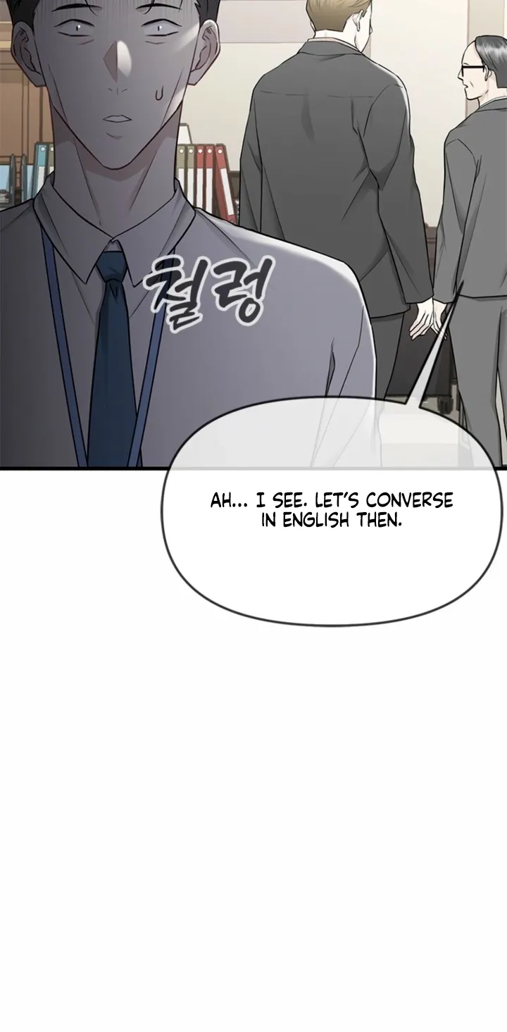 Chapter 25 - Image 40