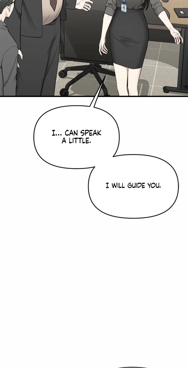 Chapter 25 - Image 48